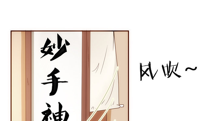10话 你为什么会如此悲伤67
