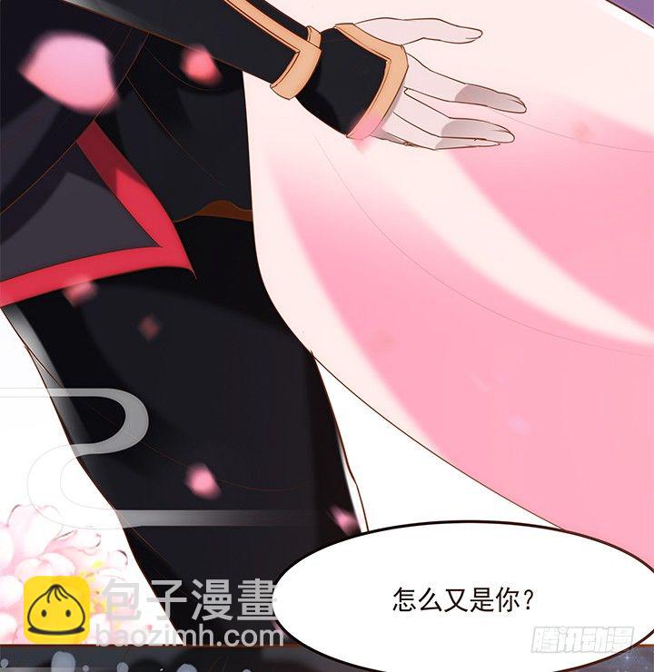 2话 女巫开光的包子竟然....158