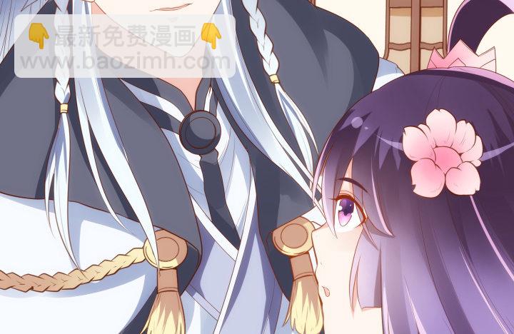 47话 你们竟敢伤害她124