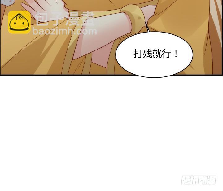 99话 大黑炭，你在哪里90