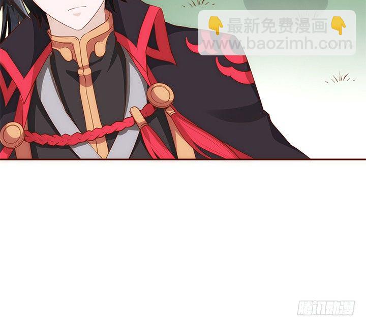 12话 未婚先孕是不对的44