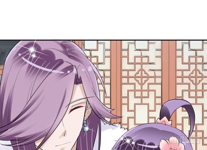 74话 大黑炭吃醋29