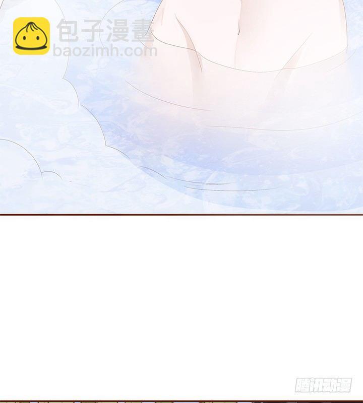 43话 我们一起泡澡吧4