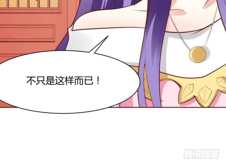 95话 你的笑容比什么都重要69