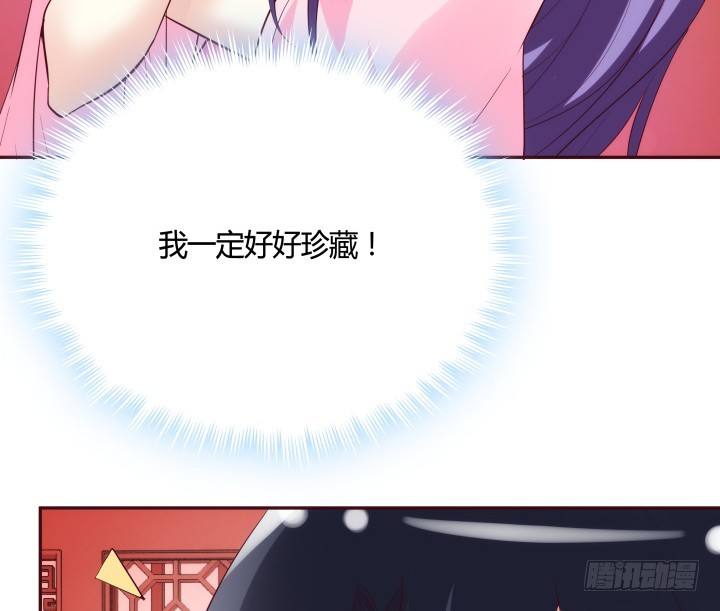 87话 鬼斧神工的画技75