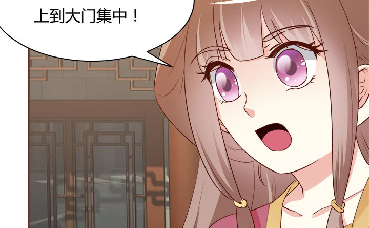 107话 凭实力取胜53