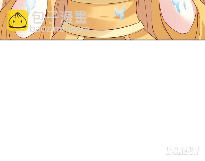 85话 帅哥，我要扑倒你76