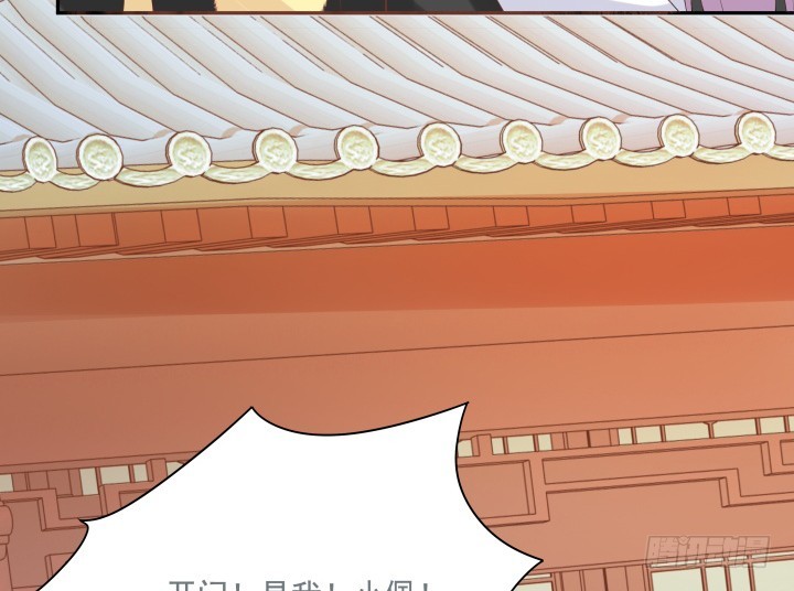 57话 你怎么回来了126