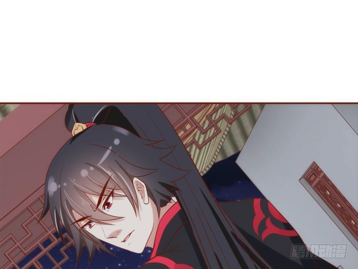 66话 黑白起内讧？！26