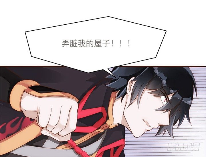 5话 黑白无常的“相爱相杀”90