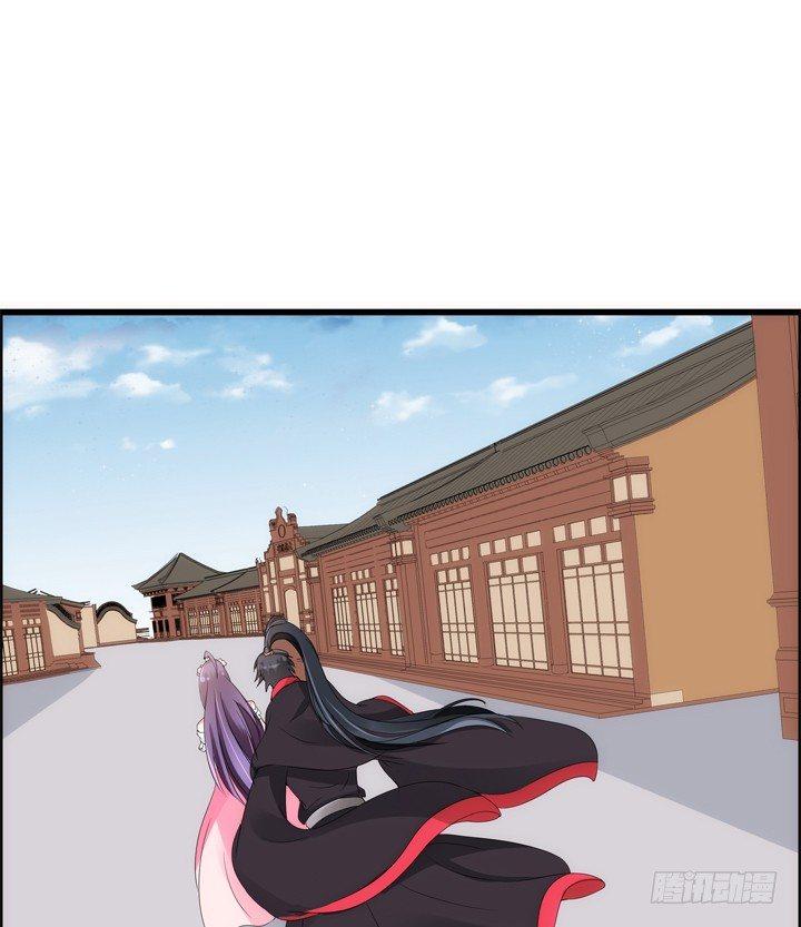 26话 奔跑吧，小佩55