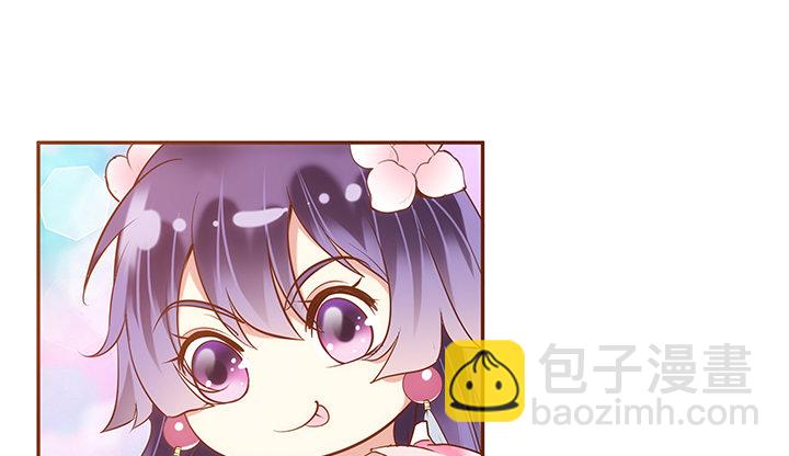 1话 京城第一女巫110