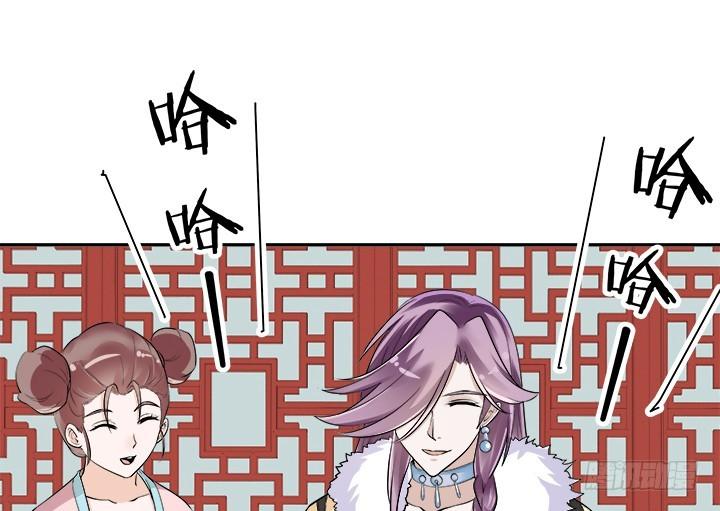 71话 我等你3