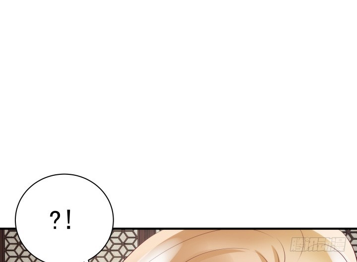 84话 我赢定了！91