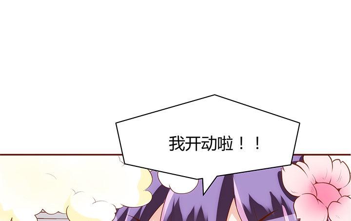 17话 女巫公然吃人？24