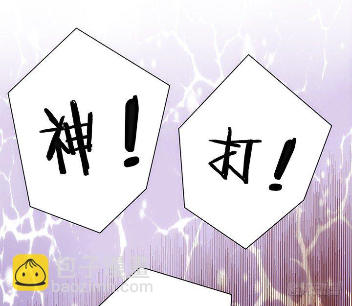 5话 黑白无常的“相爱相杀”156
