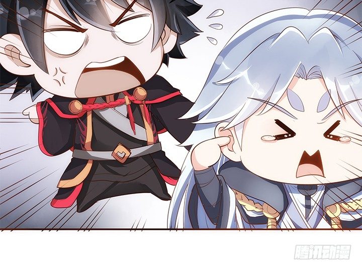 5话 黑白无常的“相爱相杀”143