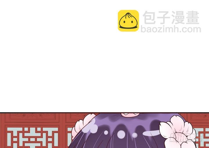 71话 我等你12