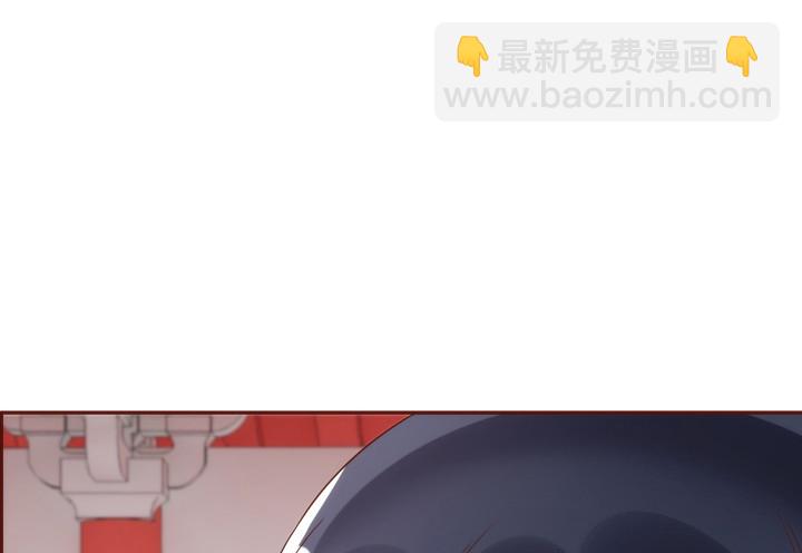96话 宫里的使者难道会是...99