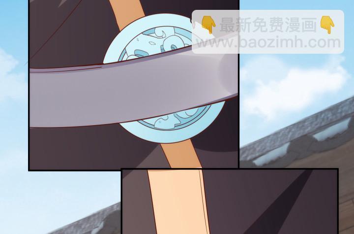 100话 本小姐重重有赏96