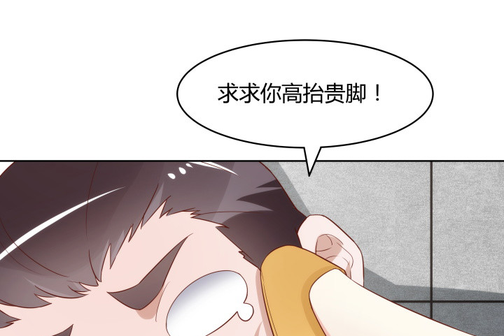 104话 果然是你搞的鬼60