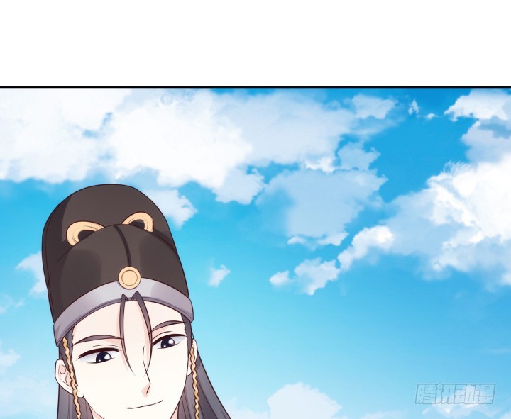 88话 进宫的目的76