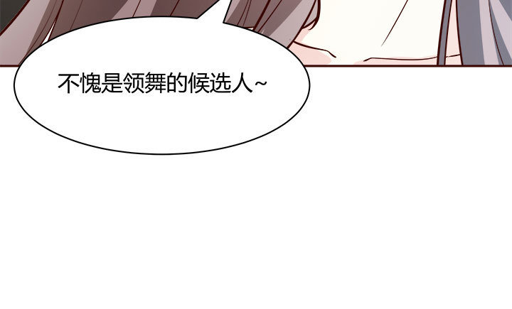 108话考验159