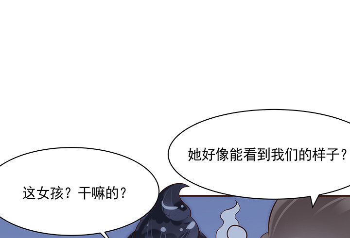 1话 京城第一女巫228