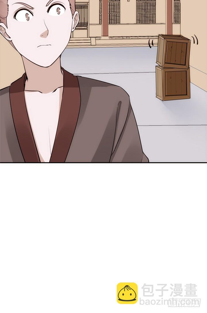 27话 这样会舒服点29