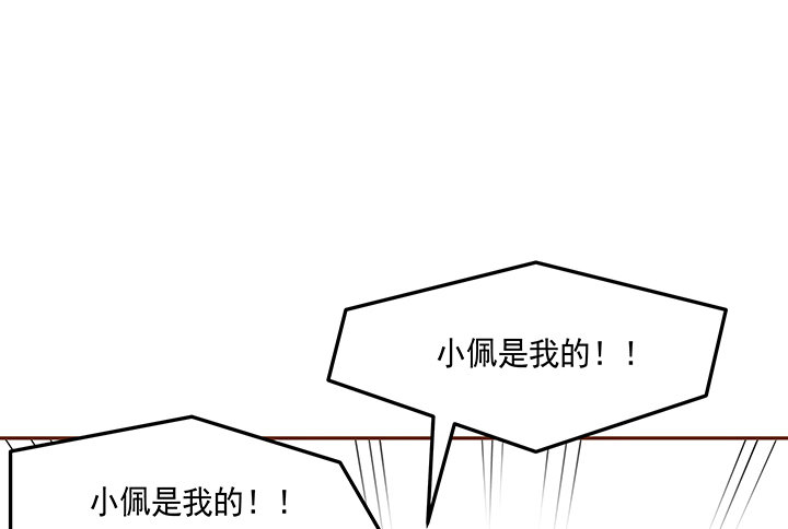 1话 京城第一女巫117