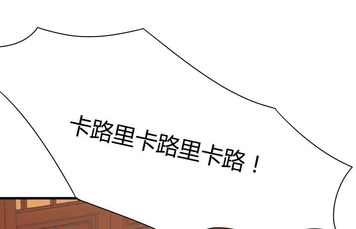 万圣节番外110