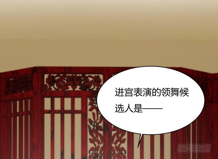 100话 本小姐重重有赏9