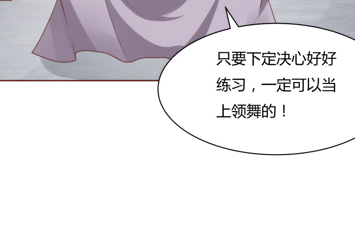 94话 我没能留住她57