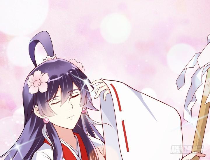 70话 你若安好，我便足矣67