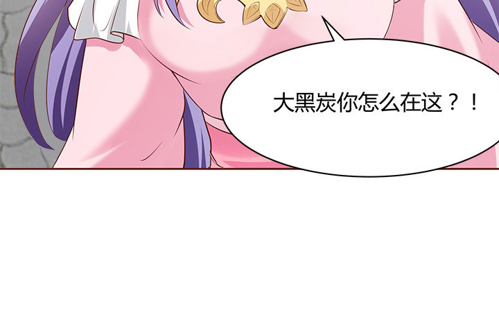 107话 凭实力取胜20