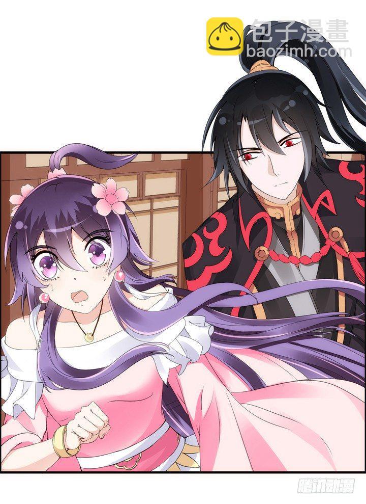 26话 奔跑吧，小佩57