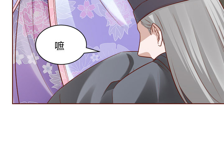 108话 考验61