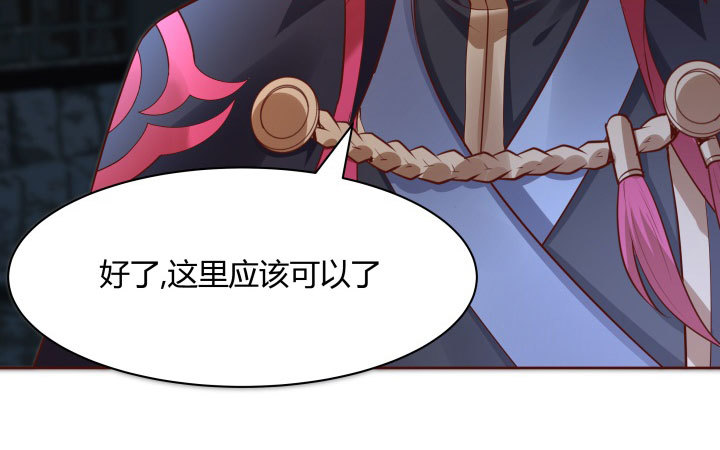 111话我会一直在你身边46
