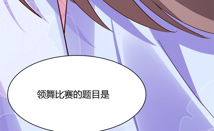 108话考验175