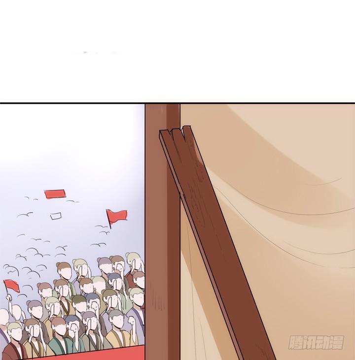 23话 年度大戏之真假小佩15