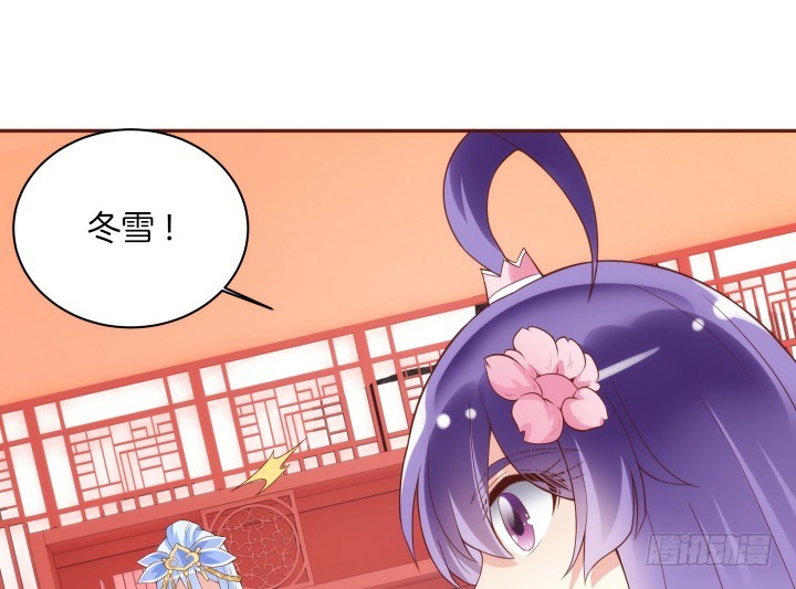 92话 我的心已经死了30
