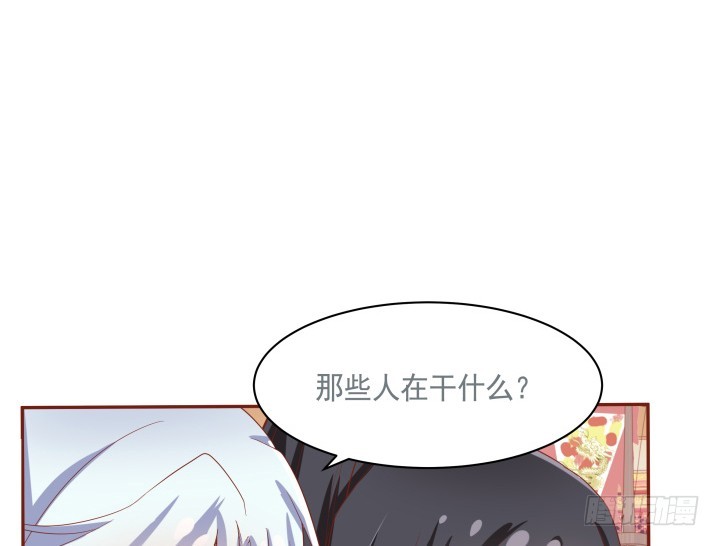 60话 口是心非36