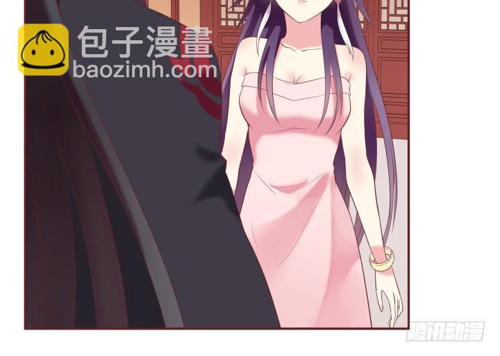 51话 别害羞，把衣服脱了85