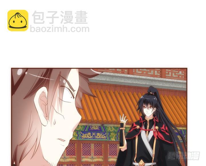 63话 她由我来守护！50