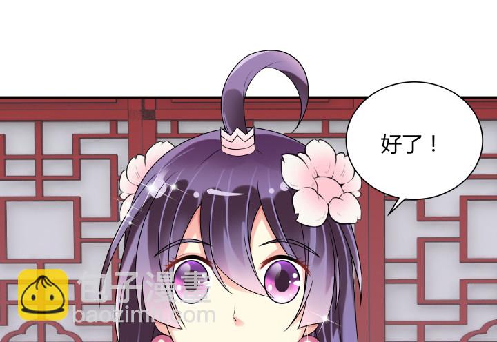72话 好久不见6