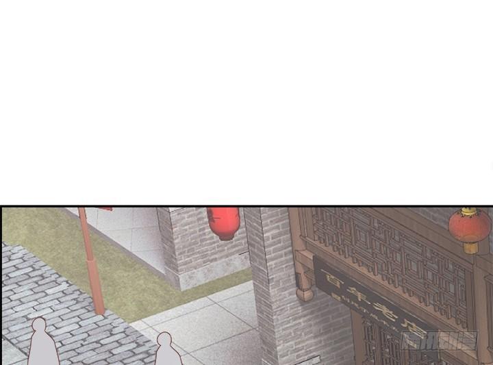 98话 逛街的女人好可怕1