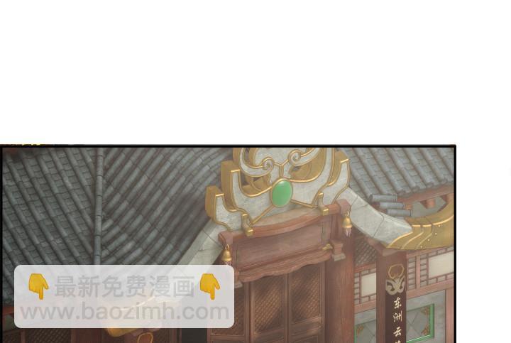 99话 大黑炭，你在哪里56