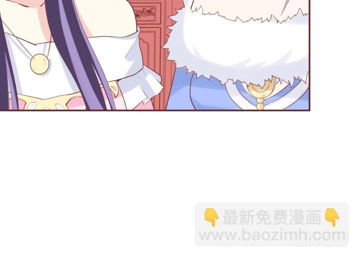 59话 我不同意！129
