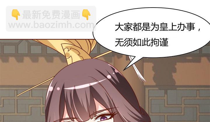 108话考验21