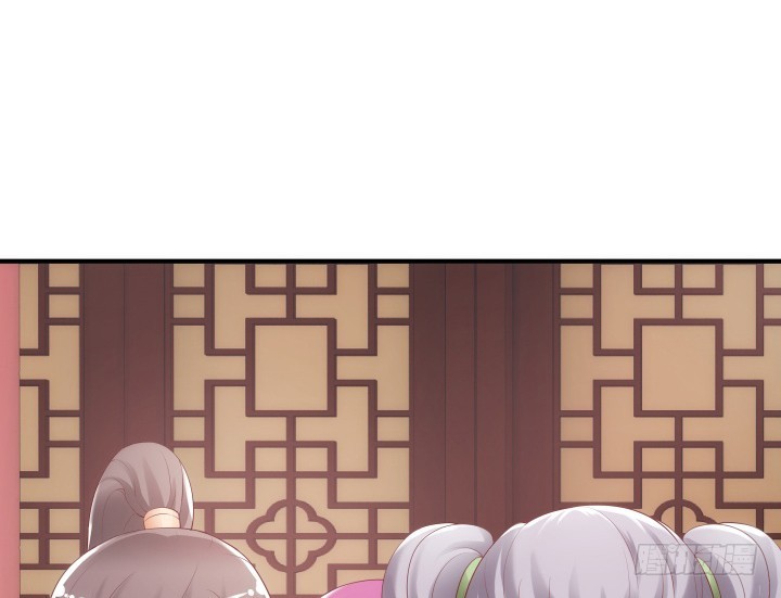 82话 你给我等着57